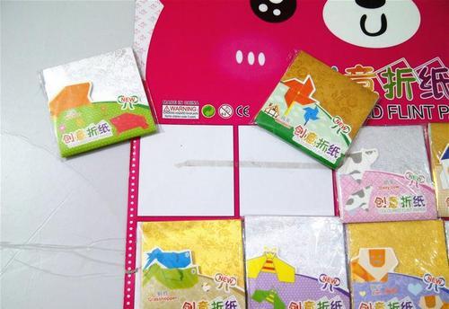 彩色手工纸千纸鹤折纸材料玫瑰花爱心叠纸儿童幼儿园折纸彩纸批.